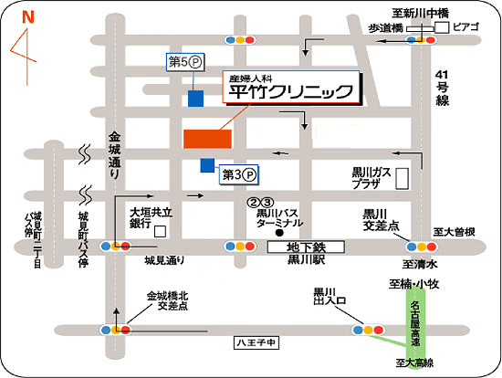 平竹クリニック周辺地図